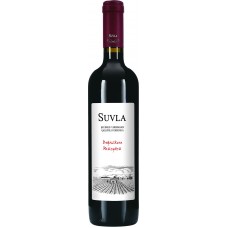 Suvla Boğazkere - Öküzgözü 2021 - 750ml Turkish Red Wine