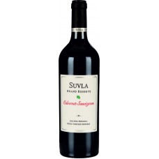 Suvla Grand Reserve Cabernet Sauvignon 2018 - 750ml Turkish Red Wine