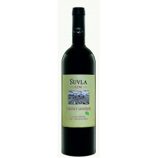 Suvla Reserve Cabernet Sauvignon 750ml Turkish Red Wine