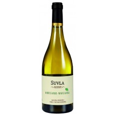 Suvla Reserve Roussanne - Marsanne Organic 2020 - 750ml Turkish White Wine